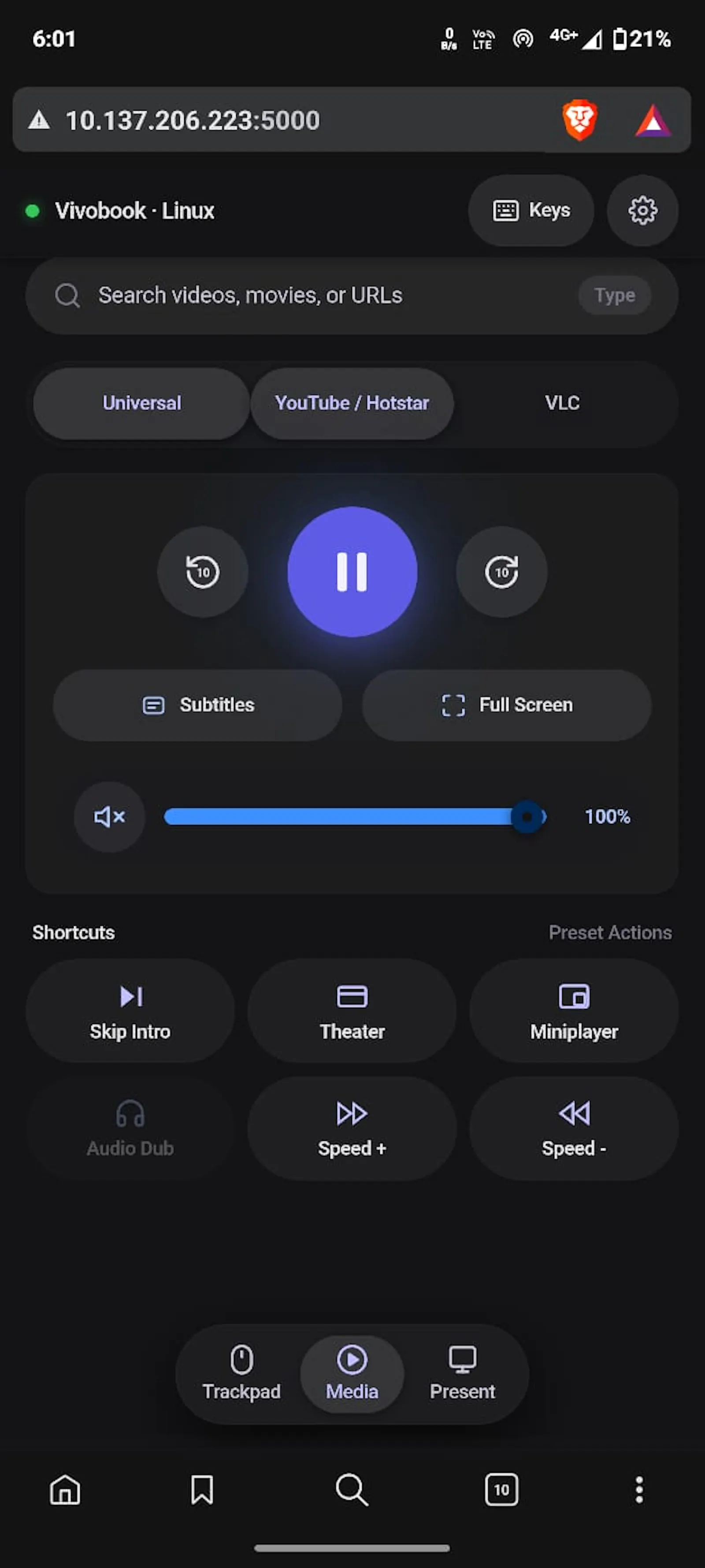 desktop-remote screenshot 3