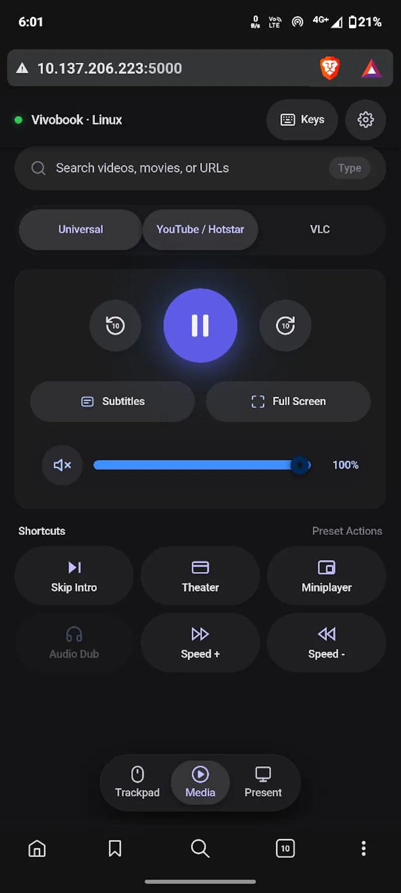 desktop-remote screenshot 3