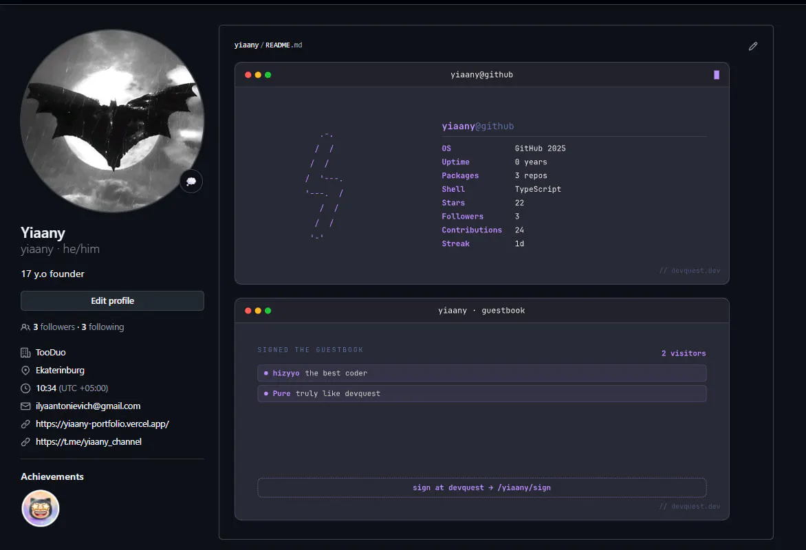 DevQuest gallery image