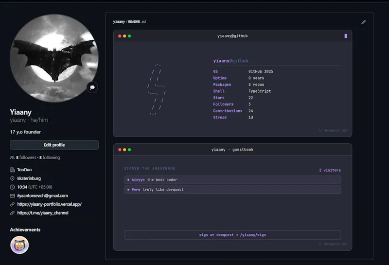 DevQuest screenshot 2