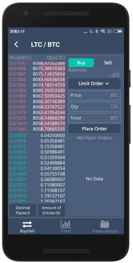 Coinut App gallery image