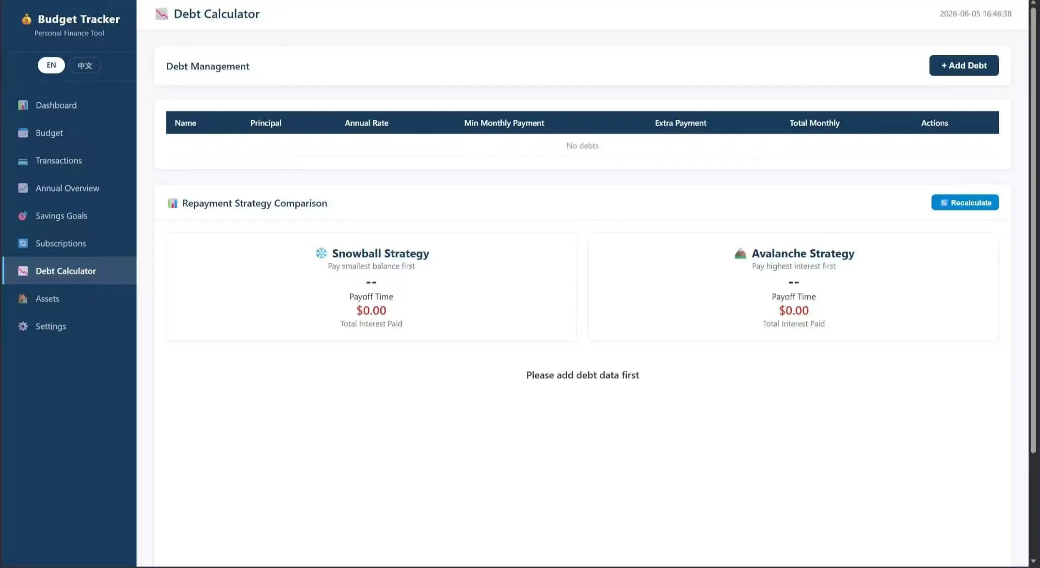 Screenshot 4