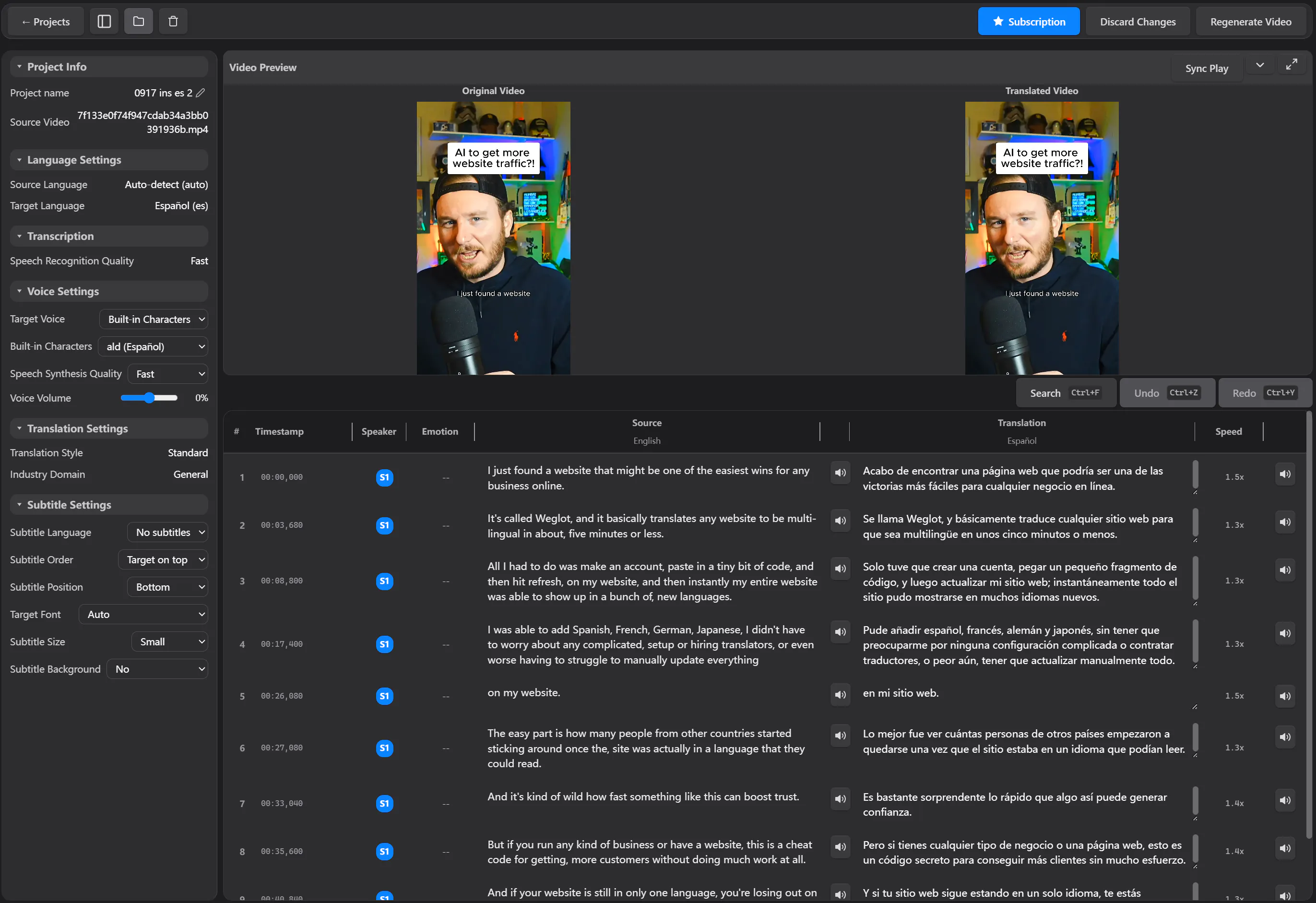 Quick Video gallery image