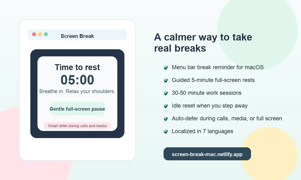 Screen Break screenshot