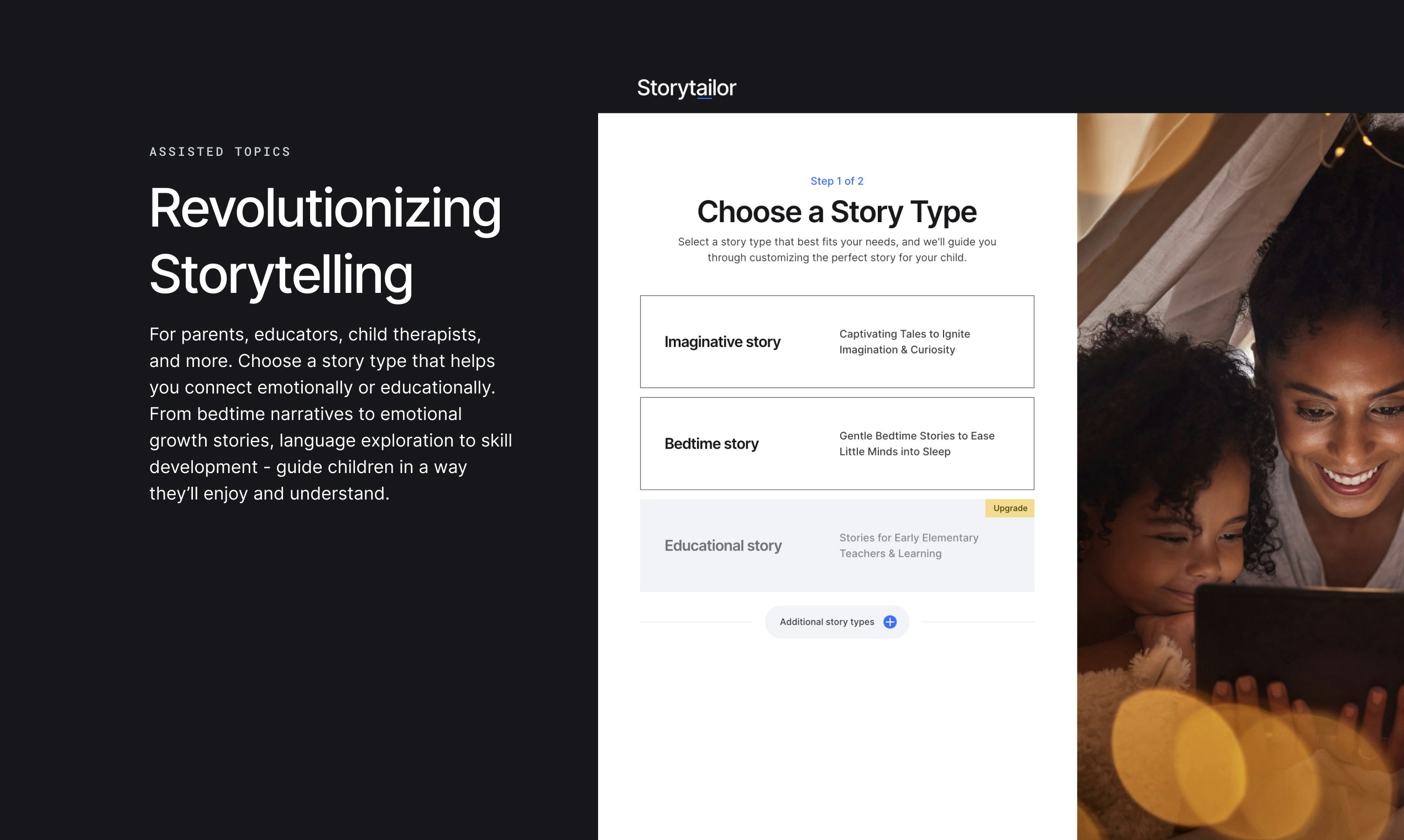 Storytailor media 2
