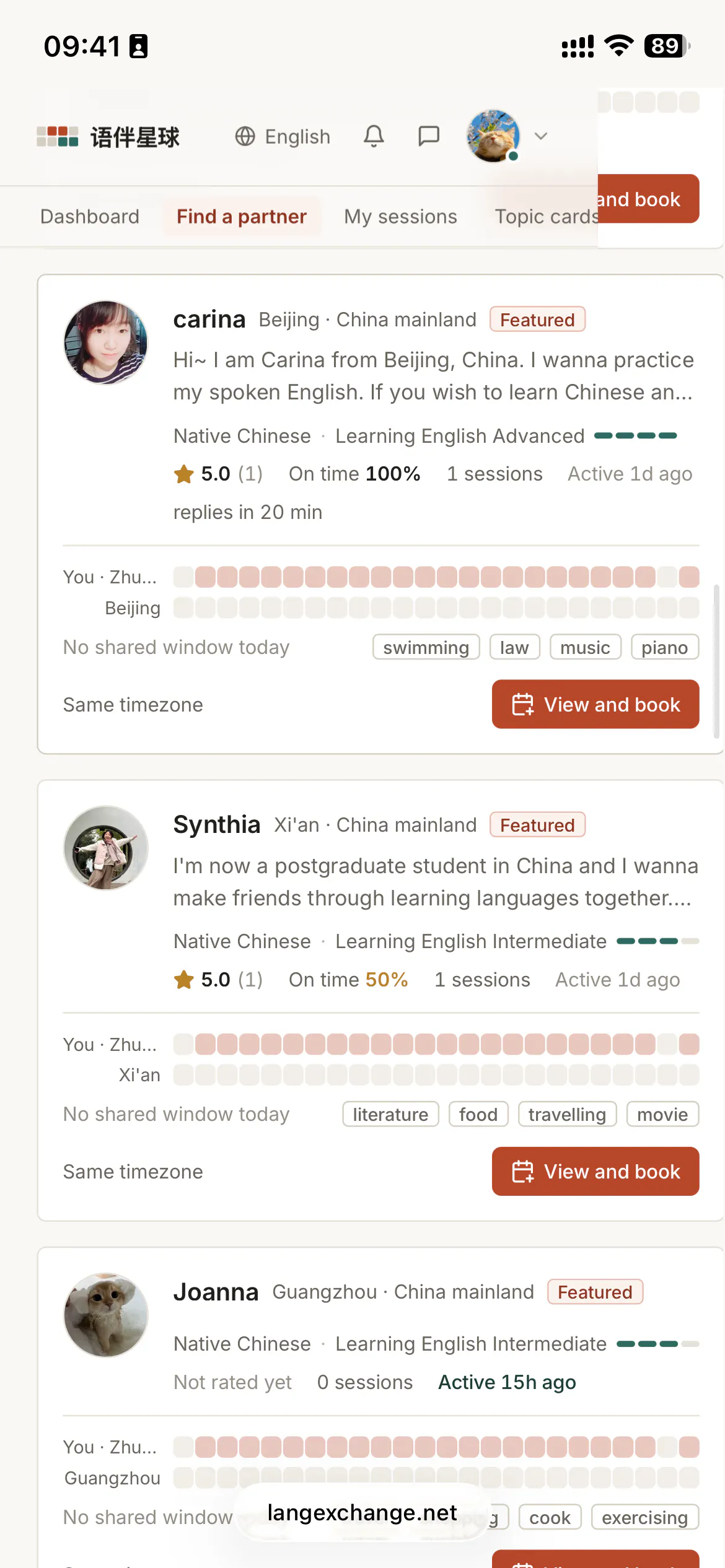 language exchange website gallery image