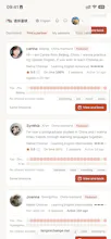 language exchange website gallery image