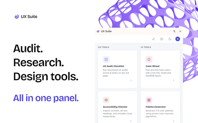 UX Suite screenshot 1