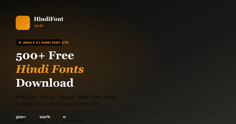 HindiFont.co.in screenshot 1
