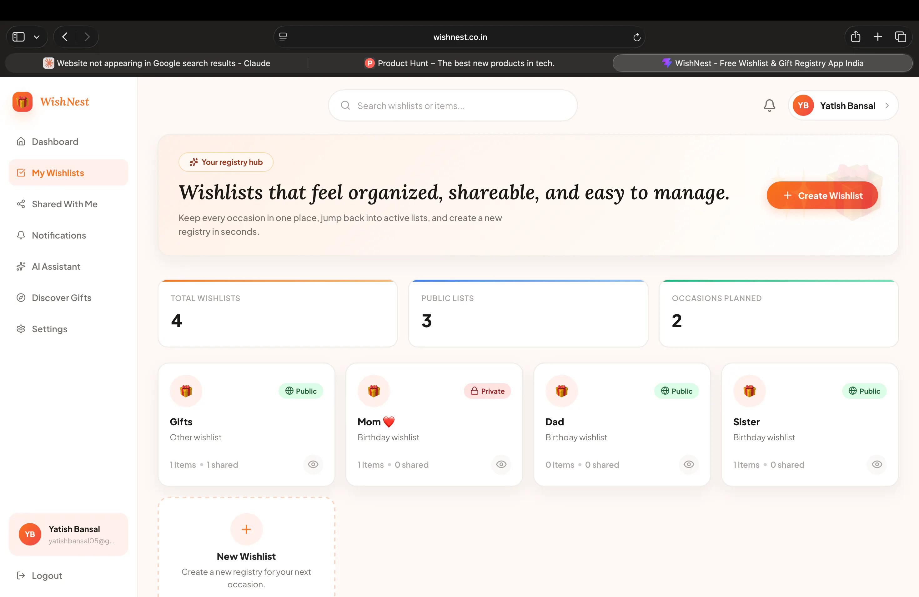スクリーンショット 3