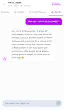 Packtopus gallery image