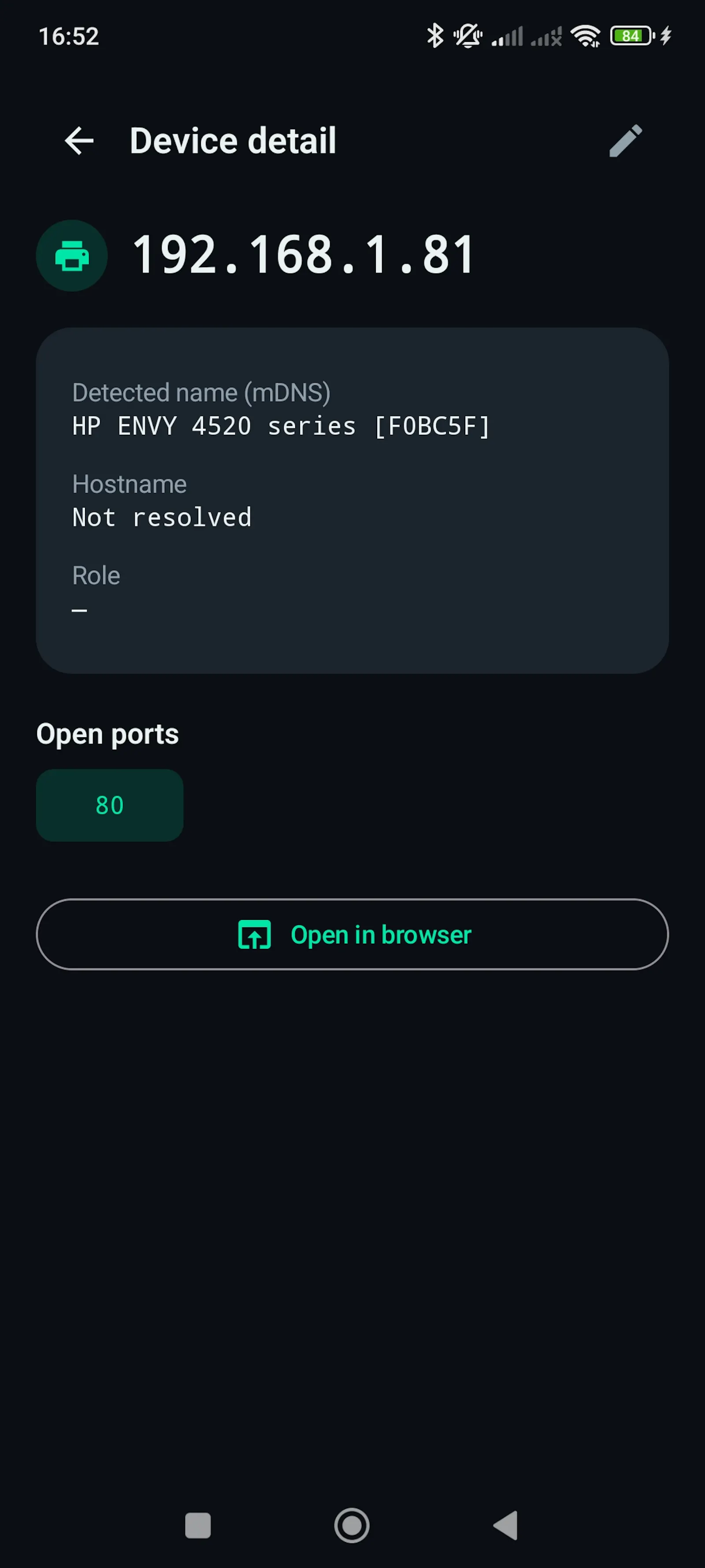 NetScan screenshot 4