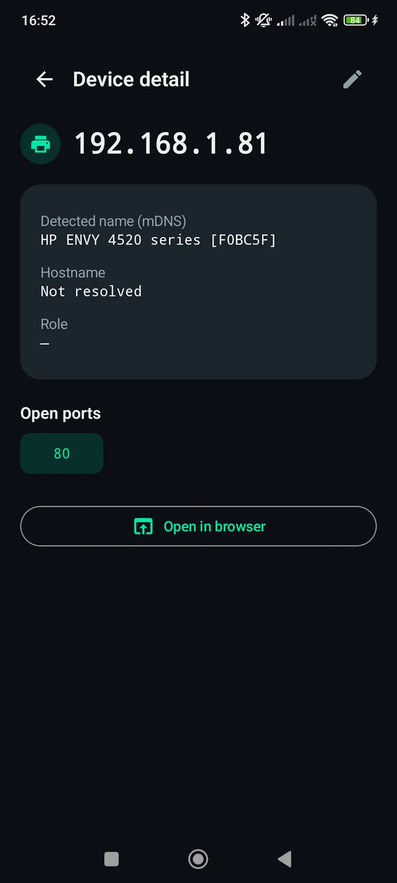 NetScan screenshot 4