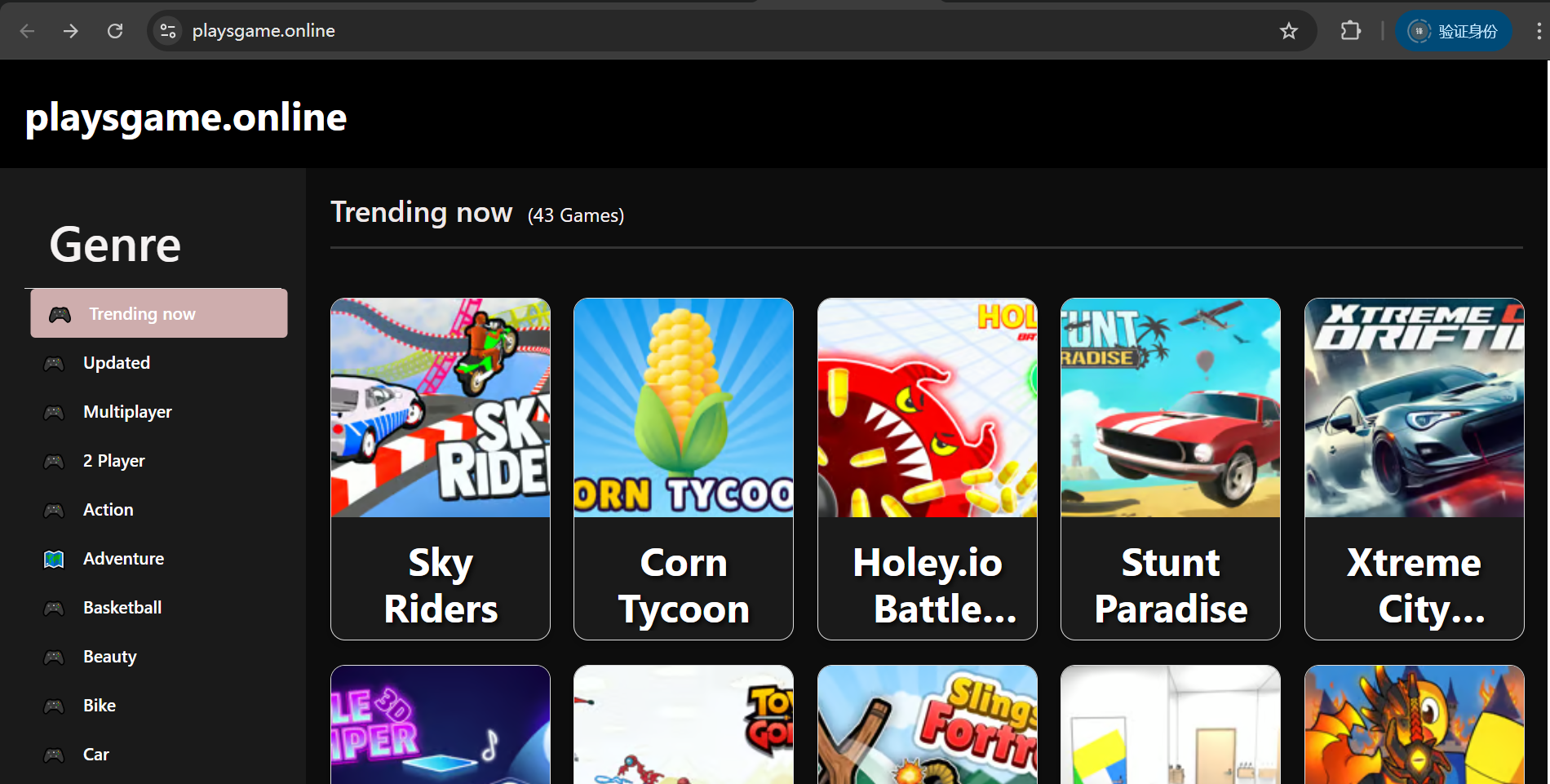 playsgame.online media 1
