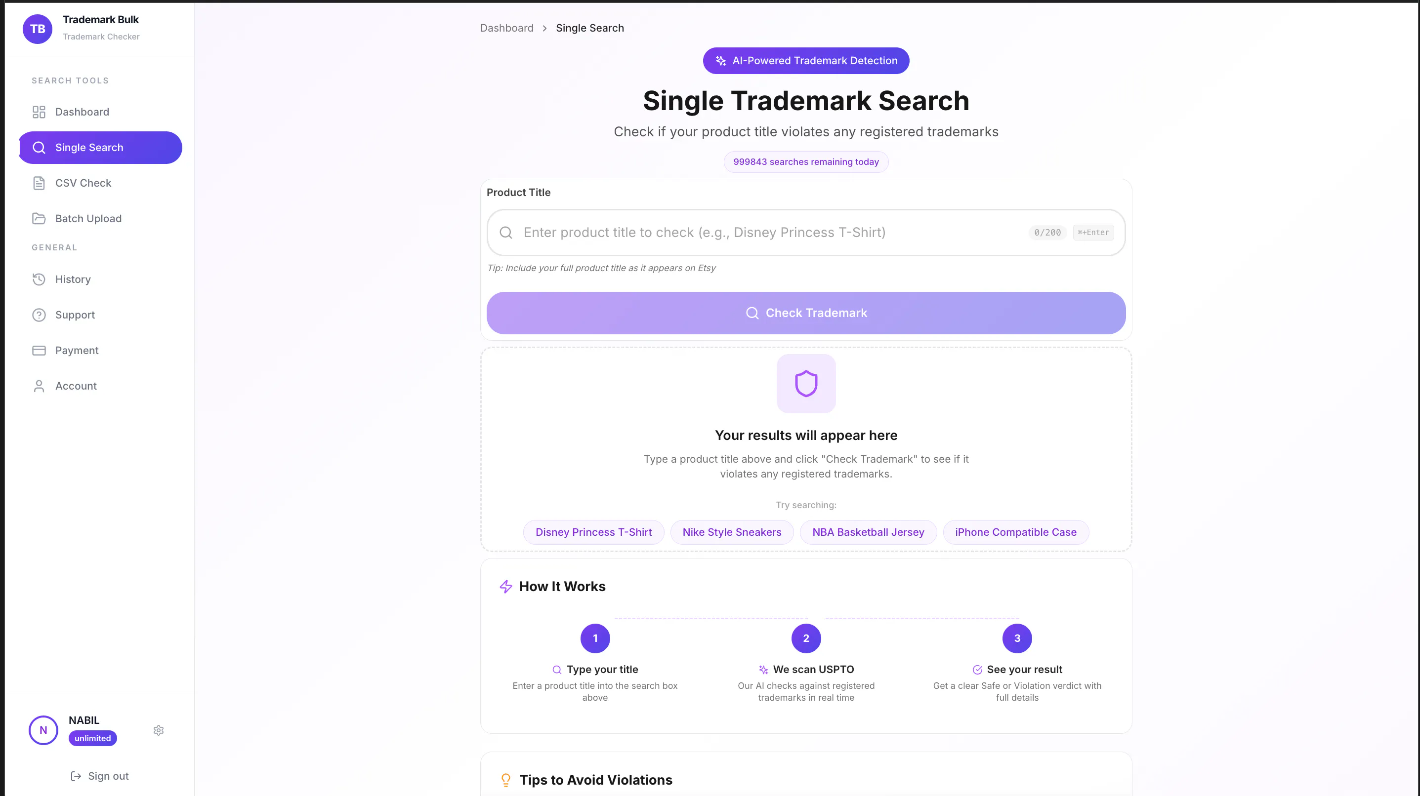 Trademark Bulk gallery image