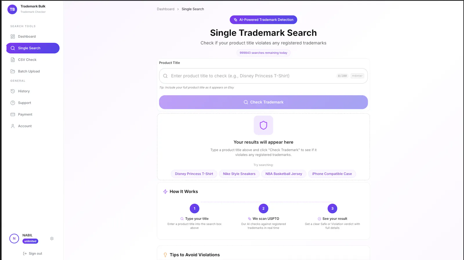 Trademark Bulk screenshot 3