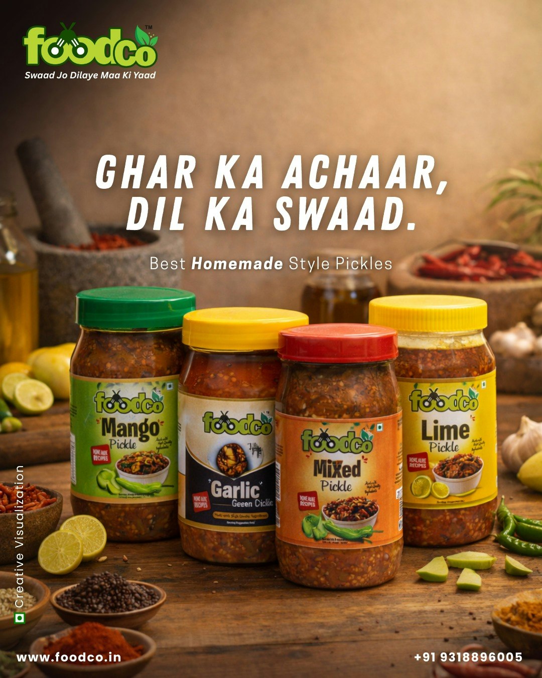 Foodco gallery image