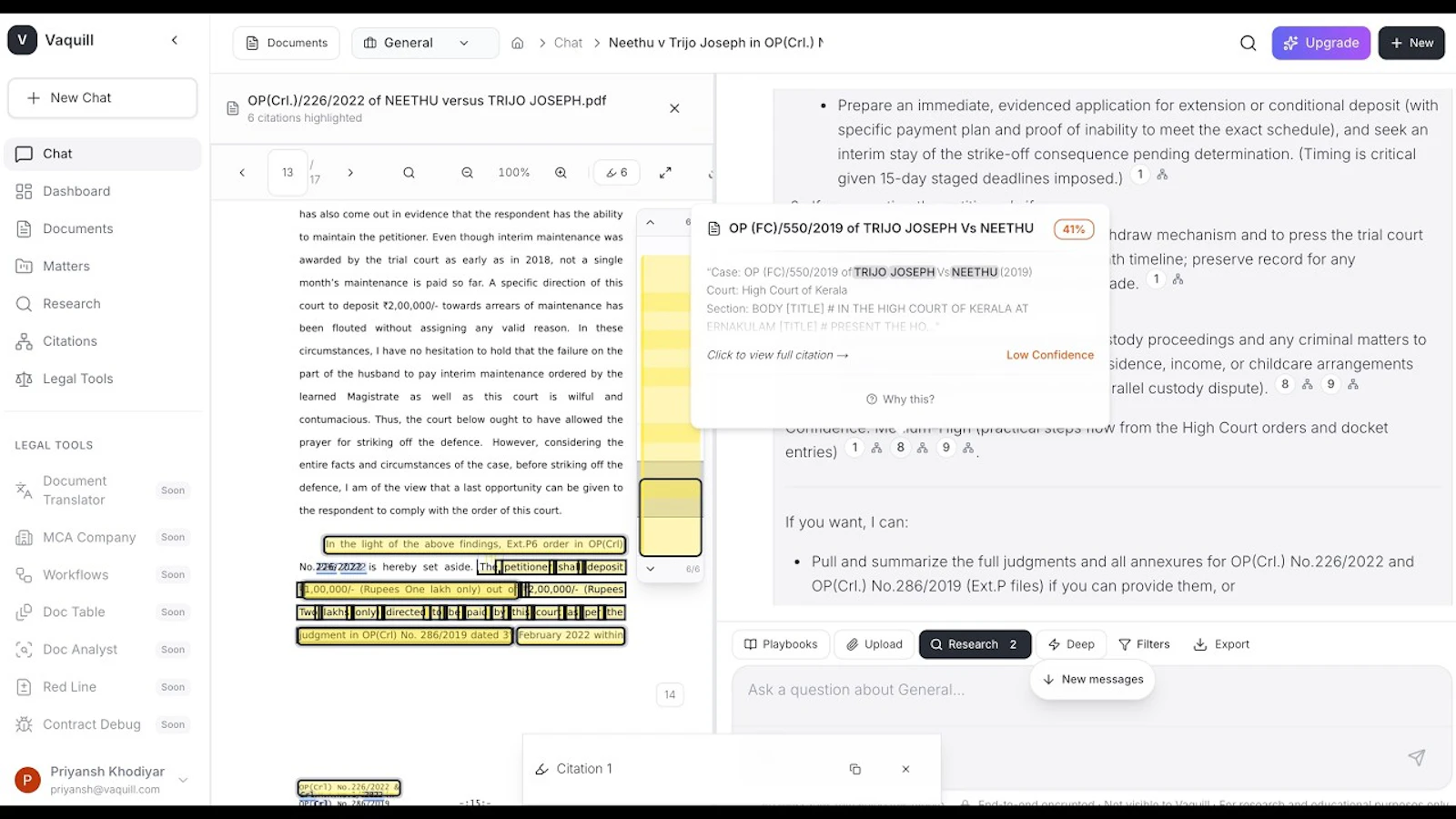 Vaquill AI - Legal Suit for law firms screenshot 1 (video preview)