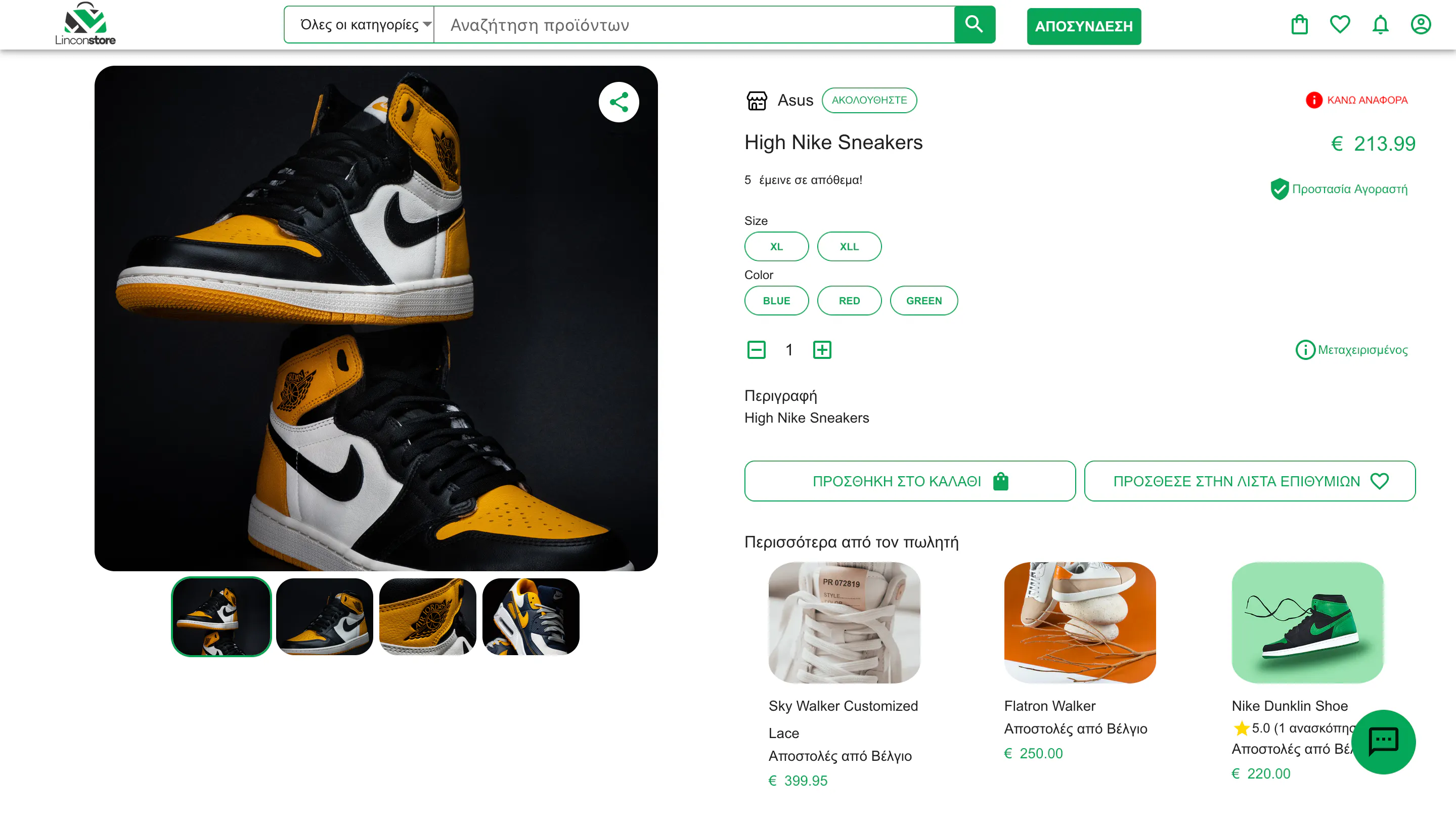 Linconstore gallery image