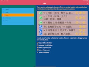 WPuzzle gallery image