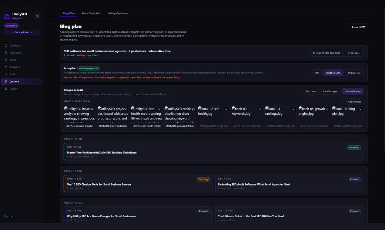 UtilitySEO gallery image