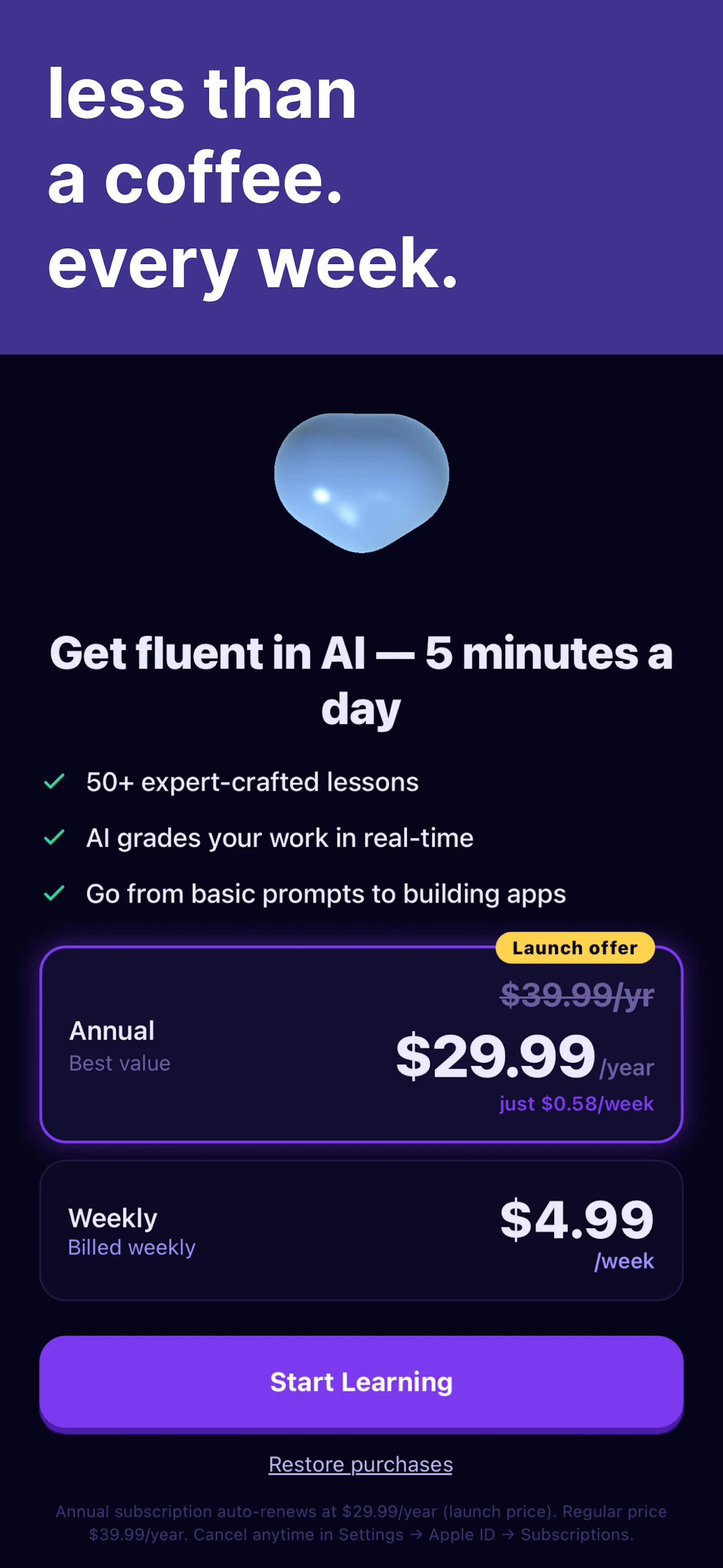 AiQ: Learn AI Prompting screenshot 2