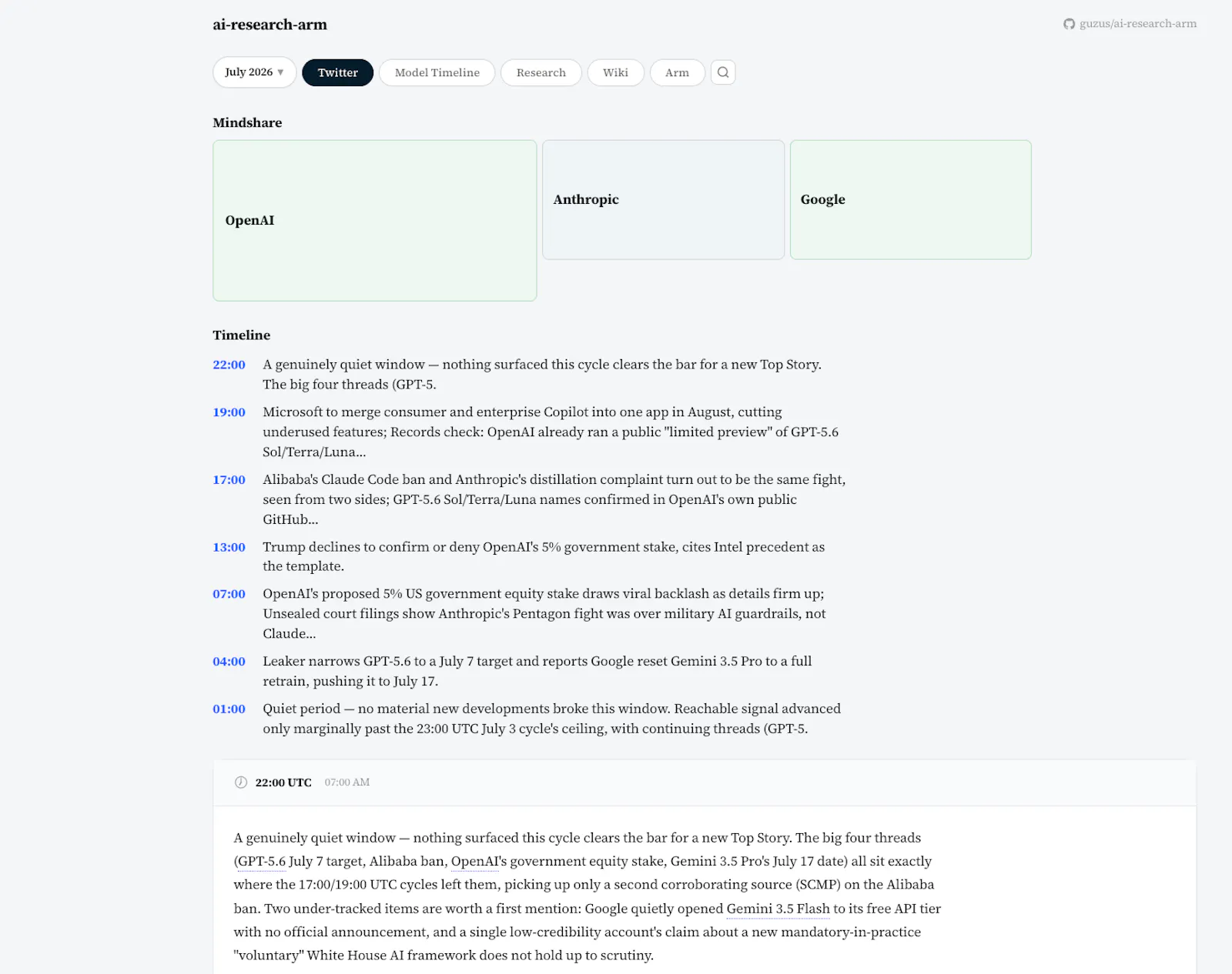 ARA: ai-research-arm screenshot 4