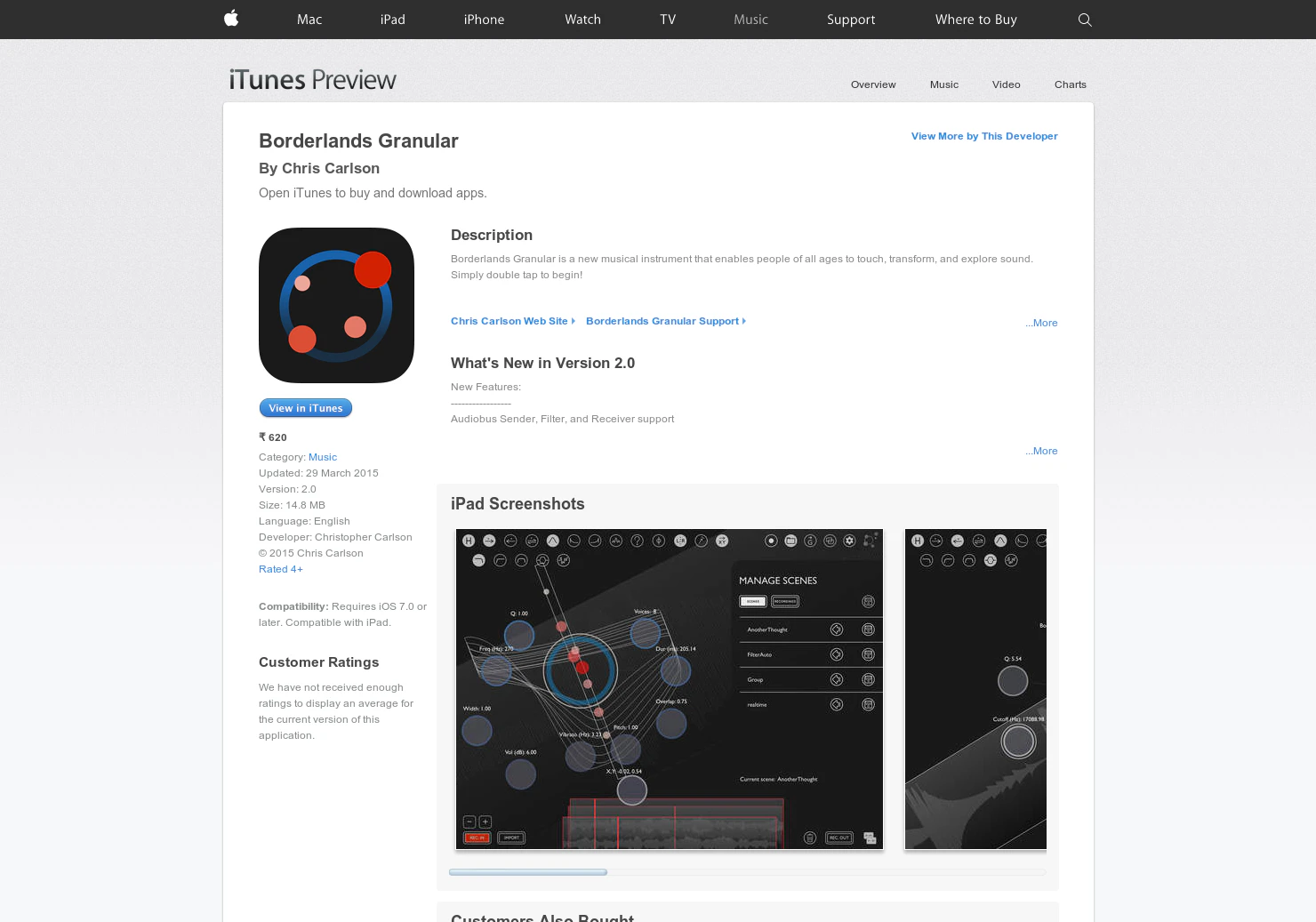 Borderlands Granular v2