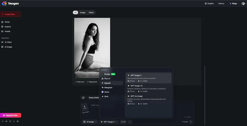 GPT image 2 is in Veogen now ! screenshot 5