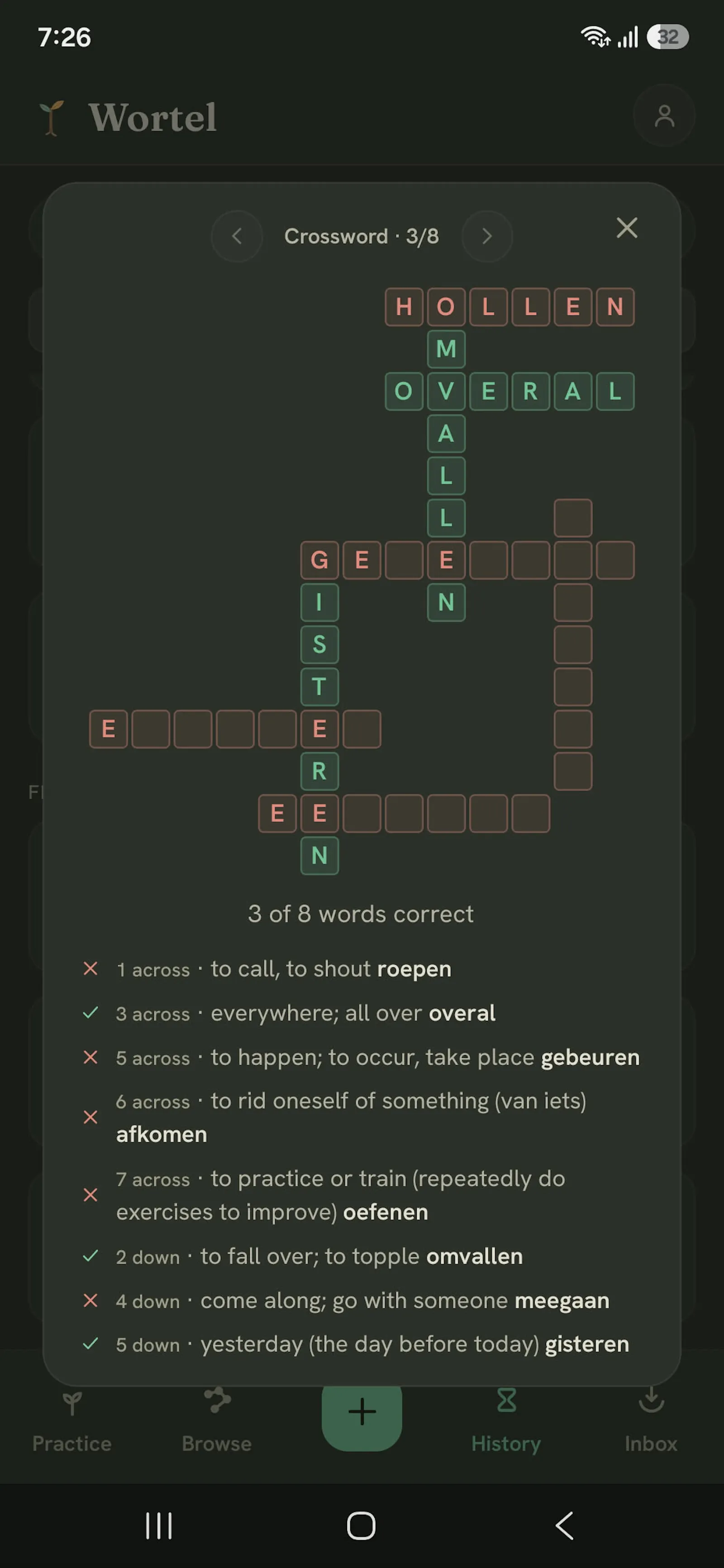 Wortel screenshot 4