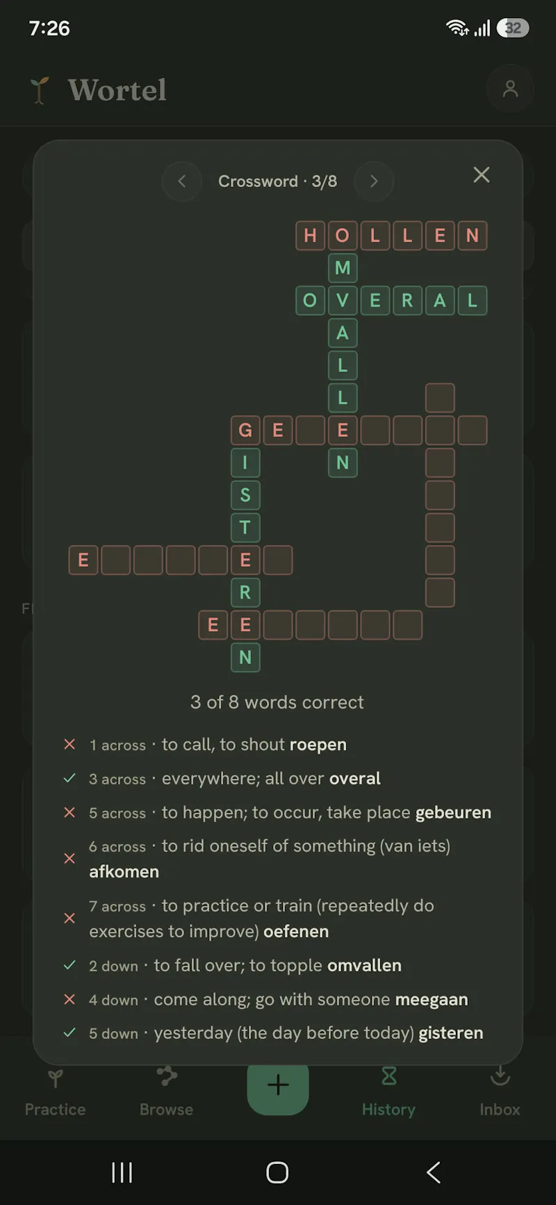 Wortel screenshot 4
