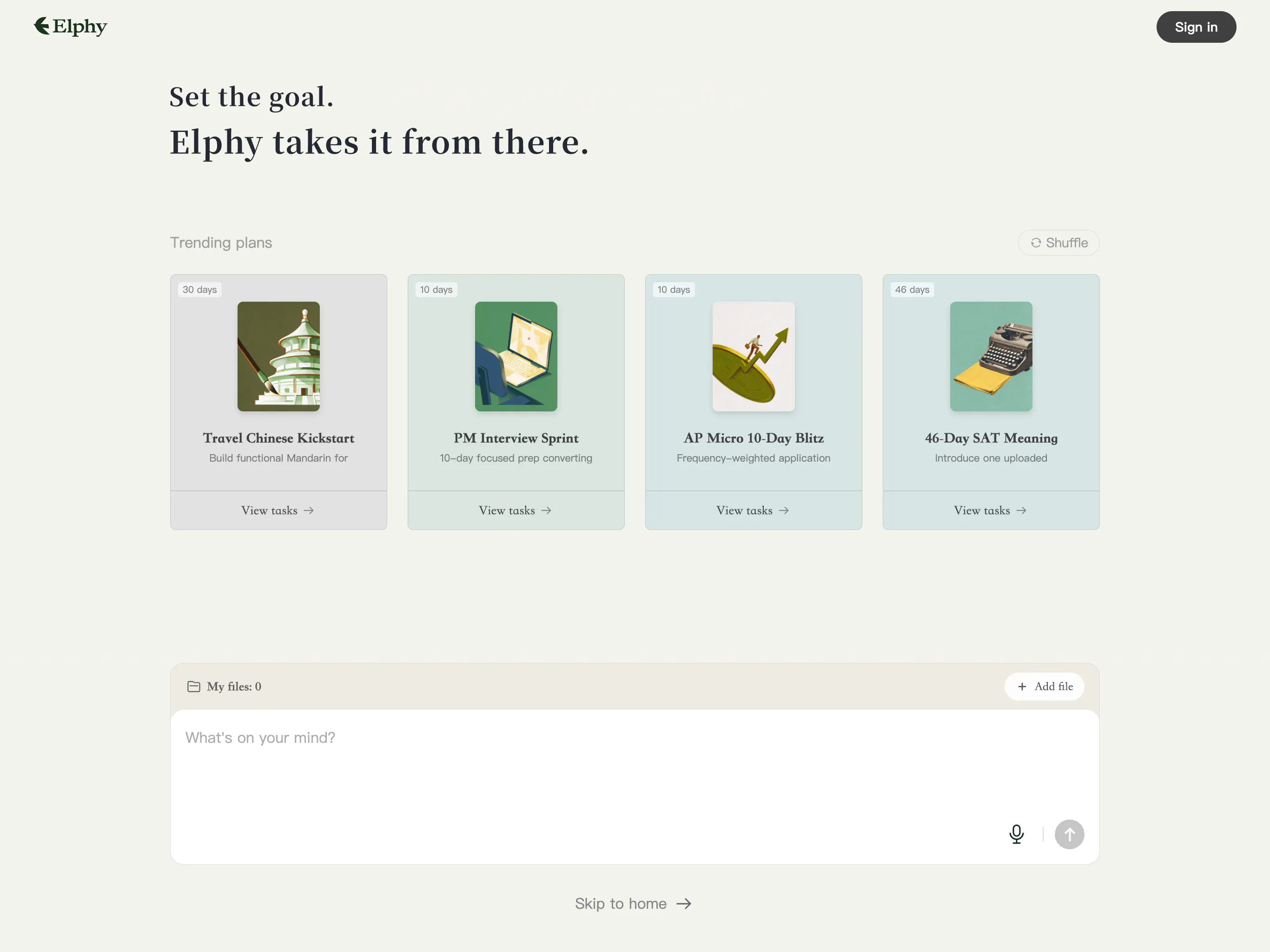 Elphy gallery image
