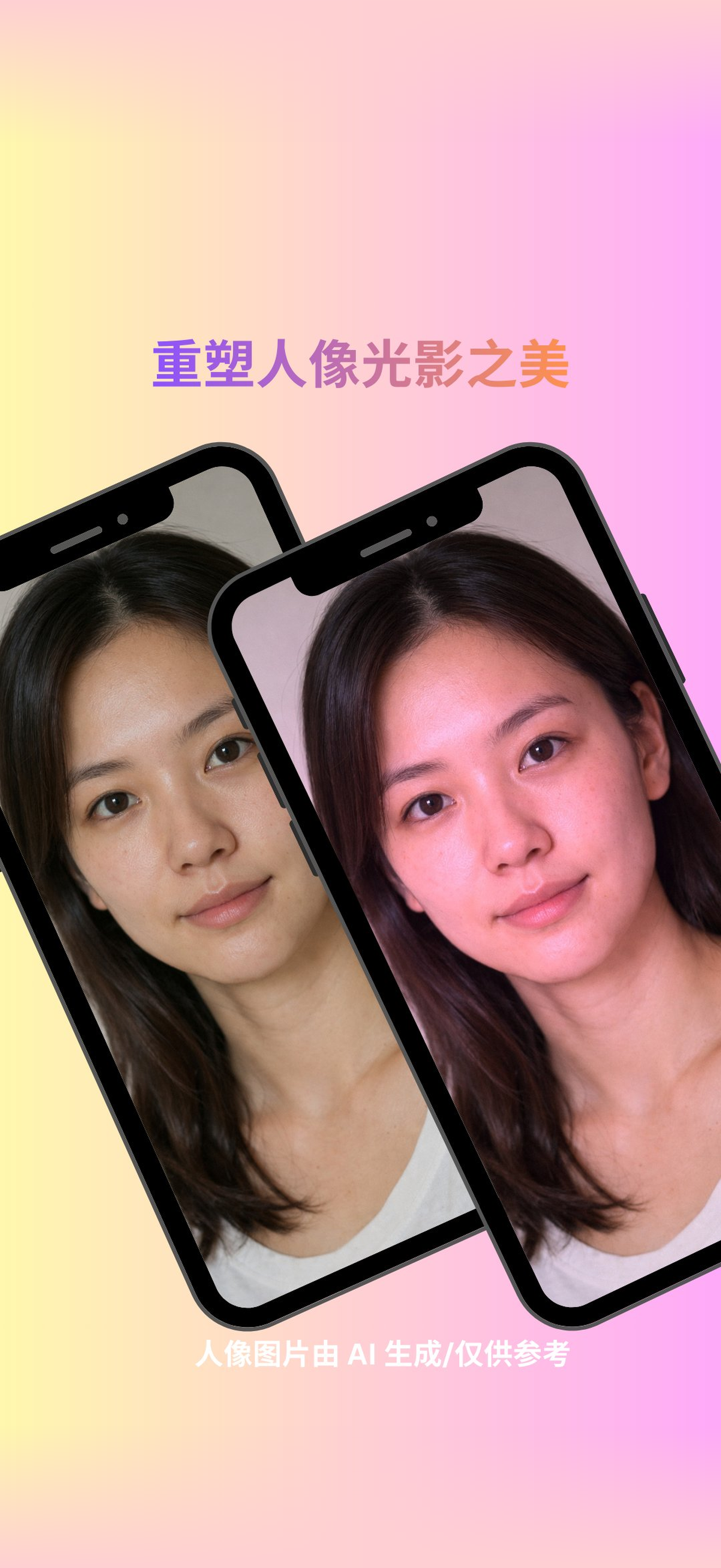 Light Spirit media 1