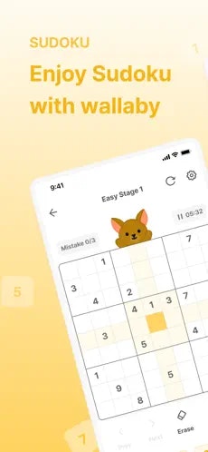 스도쿠 퍼즐 게임 - 클래식 스도쿠 : 시대를 초월한 논리 퍼즐 재미 미디어 1
