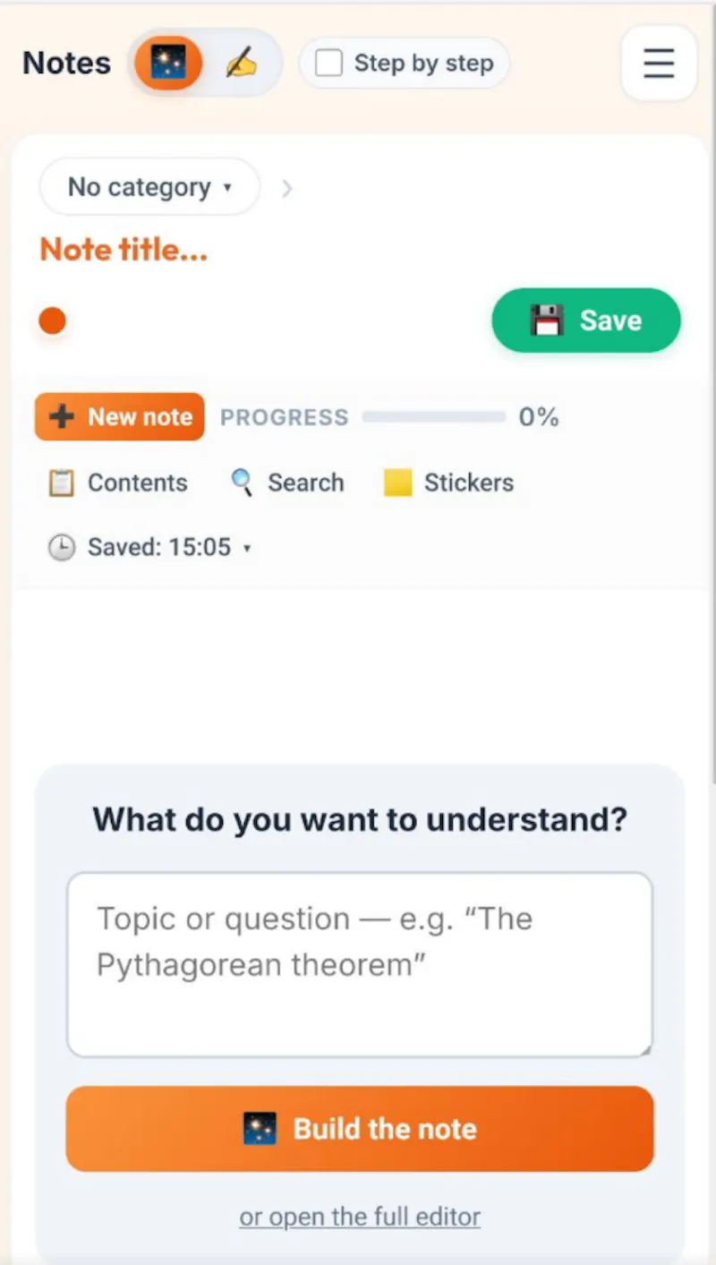 papanda screenshot 6
