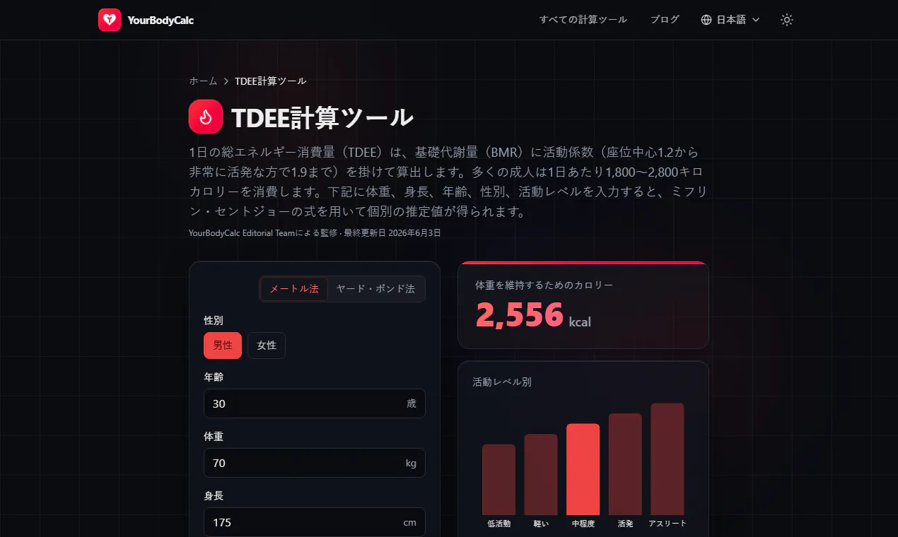 스크린샷 4