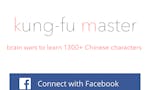 Kung-Fu Master image