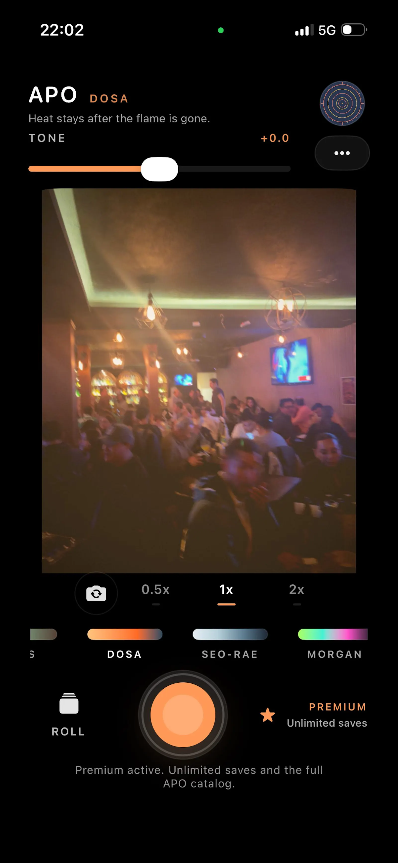 APO screenshot 3