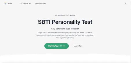 SBTI Personality Test gallery image