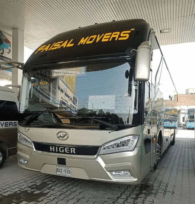 Faisal Movers Info gallery image