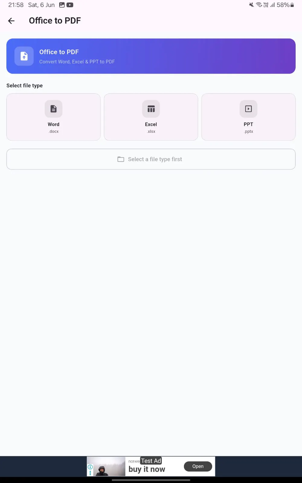 스크린샷 6