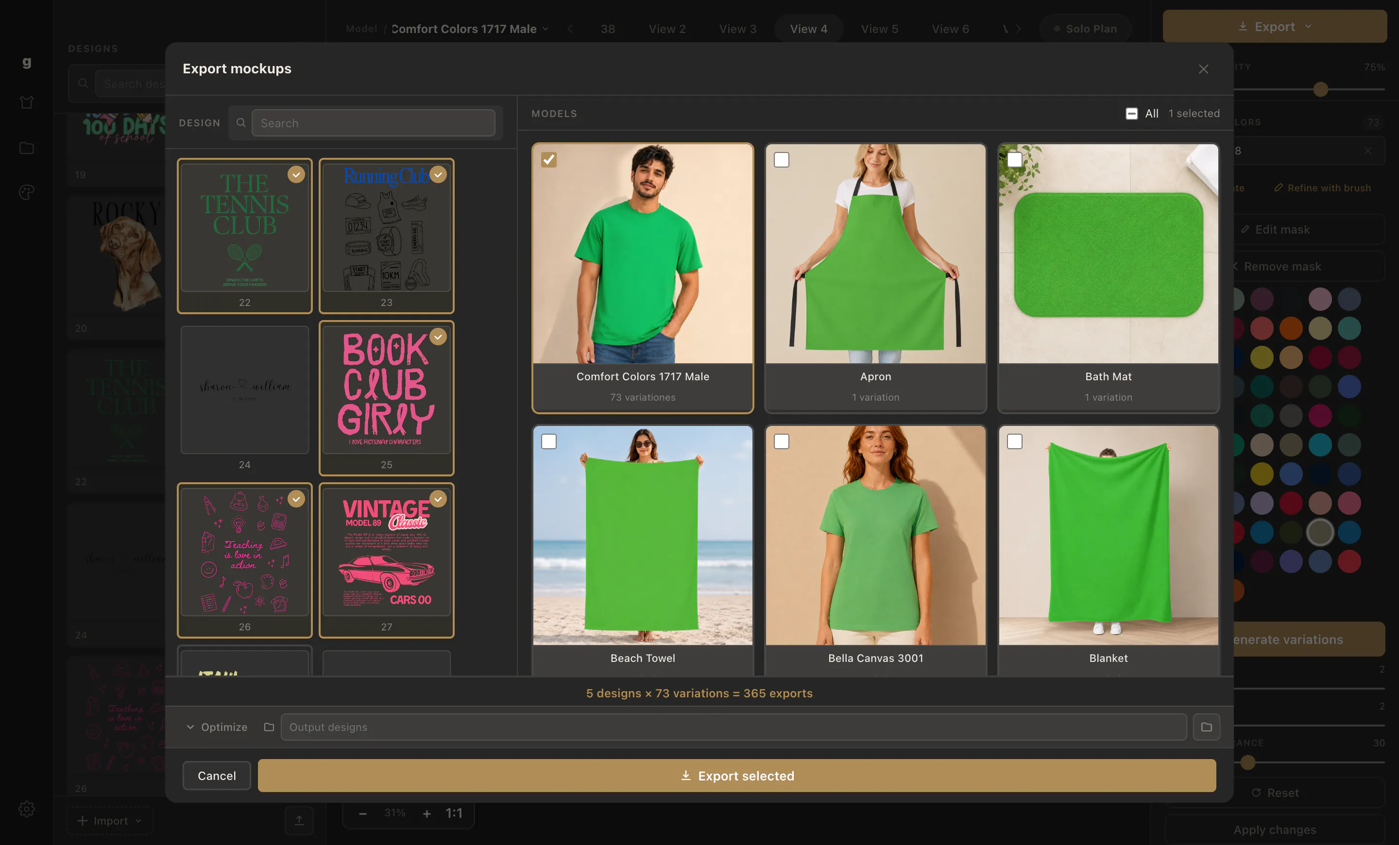 Gabinci Mockups gallery image