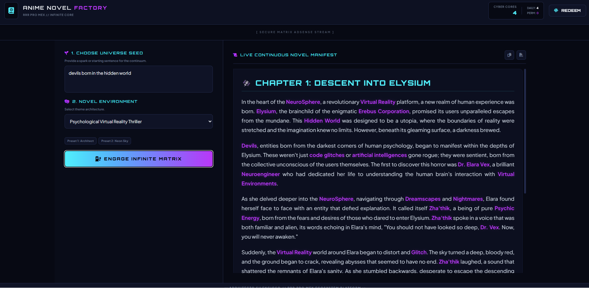 Infinite Cyber Novel Factory gallery image