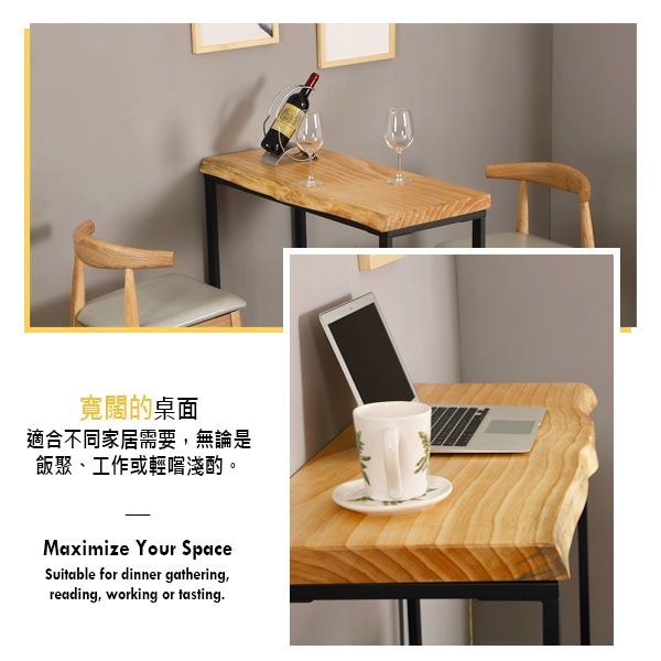 原木長方形木製鐵藝吧枱(松木)-100cm gallery image