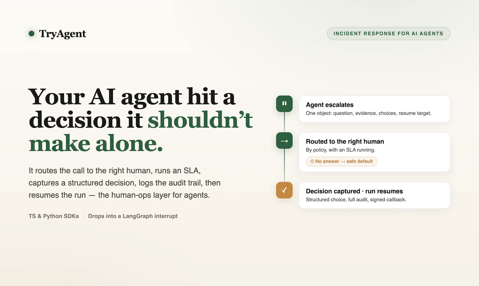 TryAgent screenshot 2