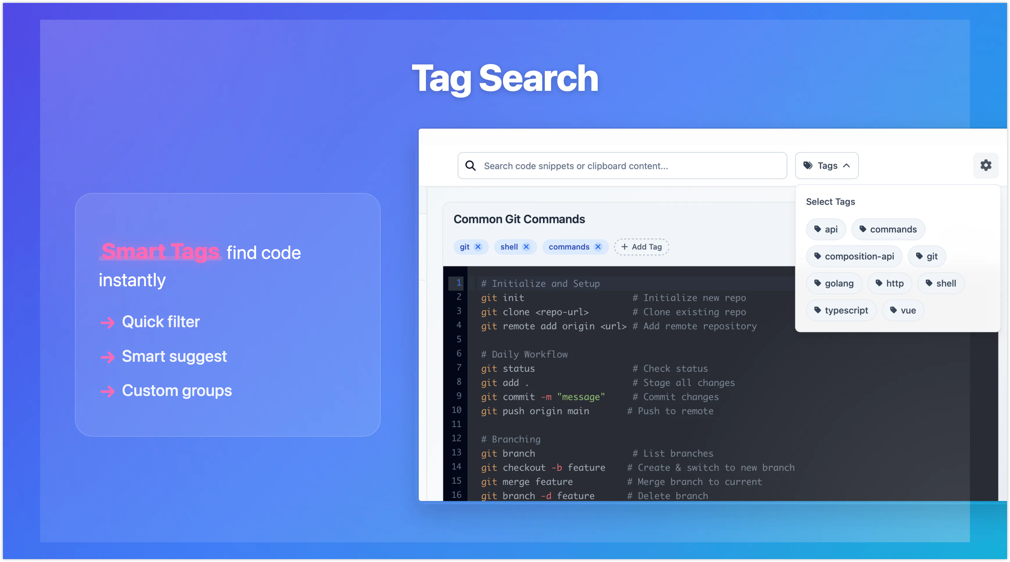 SeekCode gallery image