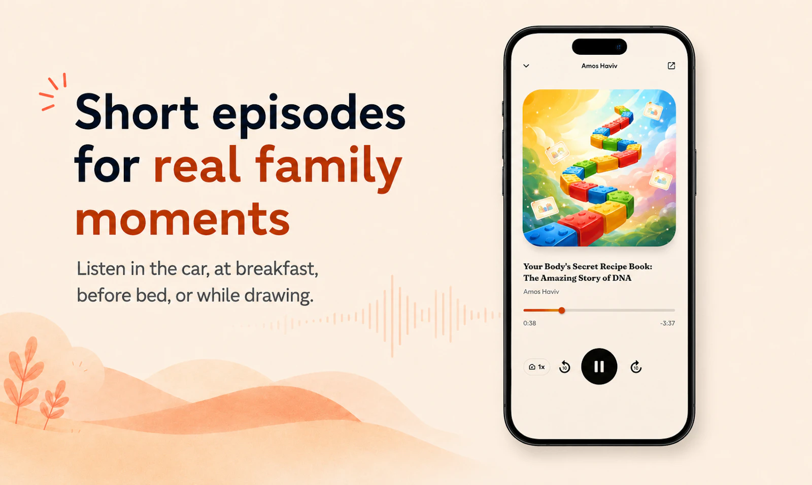 Podcust screenshot 3