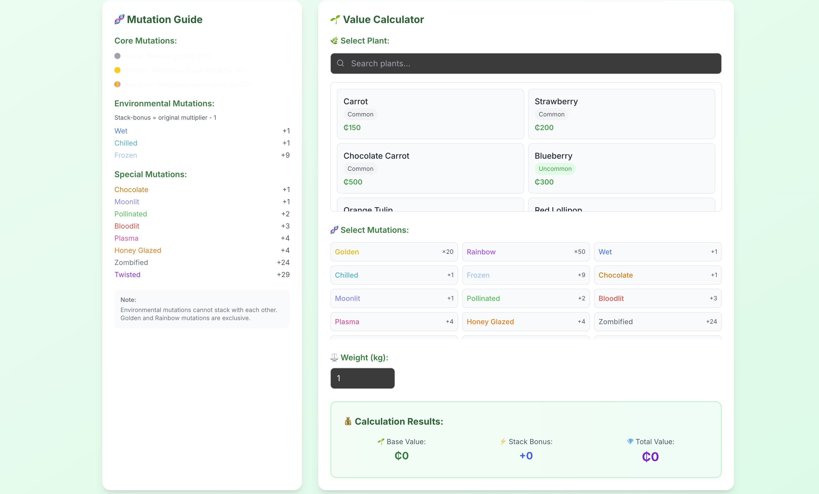 Grow A Garden Value Calculator gallery image