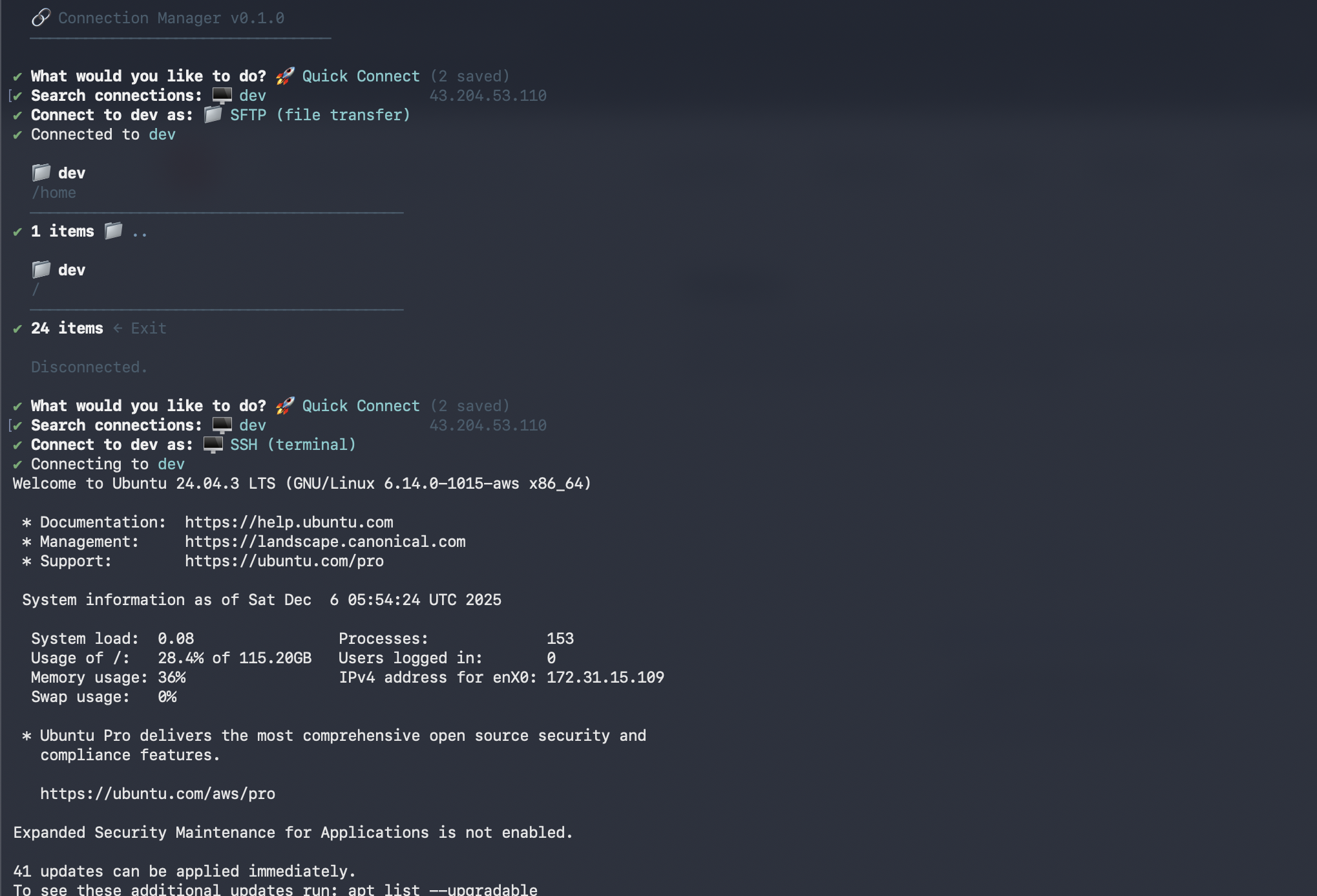Lebu  - Screenshot 3 showing product features and functionality