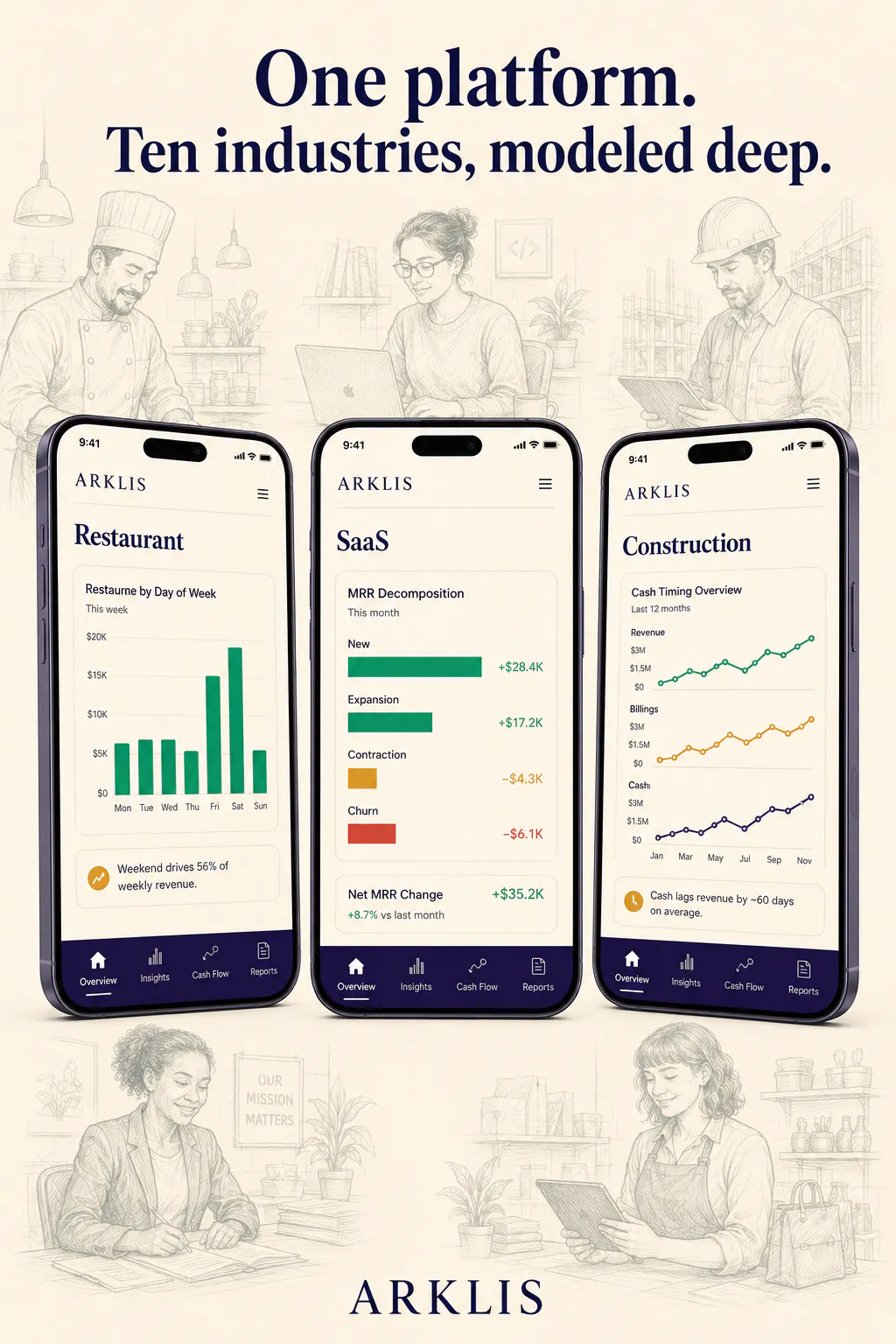 스크린샷 3